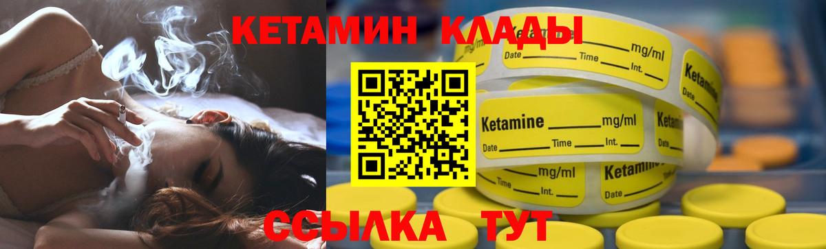 Меф МЯУ МЯУ   Ирбит  МДМА  Бошки Шишки  Вход с VPN  ГЕРОИН  ГАШИШ  ГАШИШ  Cocaine 
