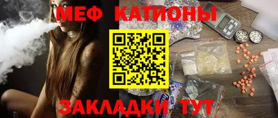 кокаин перу Ливны