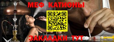 кокаин перу Ливны