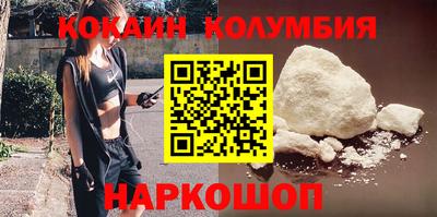 дживик Ликино-Дулёво