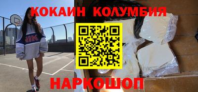 твердый Лесосибирск