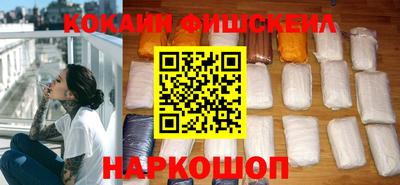 дживик Ликино-Дулёво