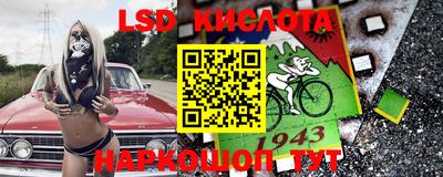 дживик Ликино-Дулёво