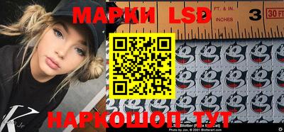 кокаин перу Ливны