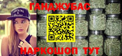 дживик Ликино-Дулёво