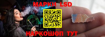кокаин перу Ливны
