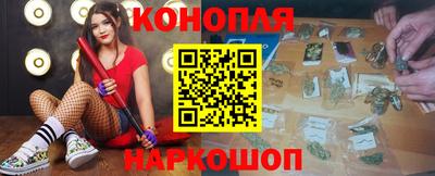 кокаин перу Ливны