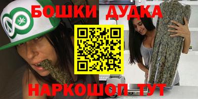 дживик Ликино-Дулёво