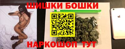 твердый Лесосибирск