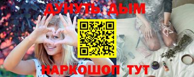 кокаин перу Ливны
