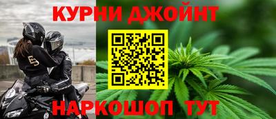 дживик Ликино-Дулёво