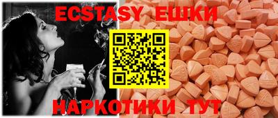 дживик Ликино-Дулёво