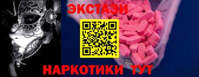 кокаин перу Ливны