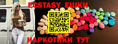 твердый Лесосибирск