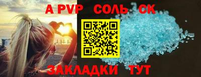 дживик Ликино-Дулёво