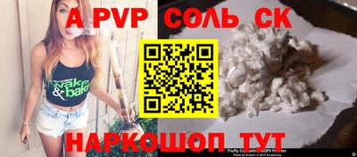 дживик Ликино-Дулёво
