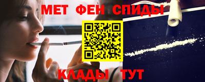 дживик Ликино-Дулёво