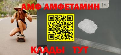 твердый Лесосибирск