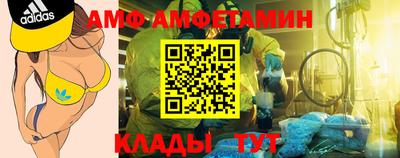 дживик Ликино-Дулёво
