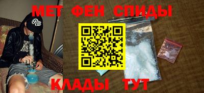 дживик Ликино-Дулёво
