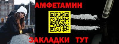 твердый Лесосибирск