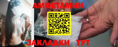 твердый Лесосибирск