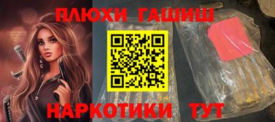 дживик Ликино-Дулёво