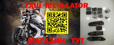 дживик Ликино-Дулёво