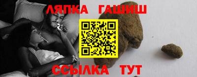 дживик Ликино-Дулёво
