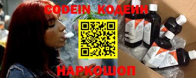 твердый Лесосибирск