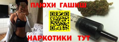дживик Ликино-Дулёво