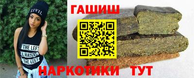 дживик Ликино-Дулёво