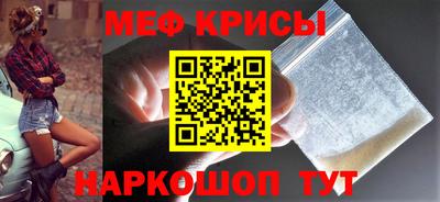 кокаин перу Ливны
