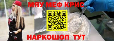кокаин перу Ливны