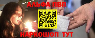 твердый Лесосибирск
