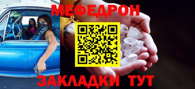 кокаин перу Ливны